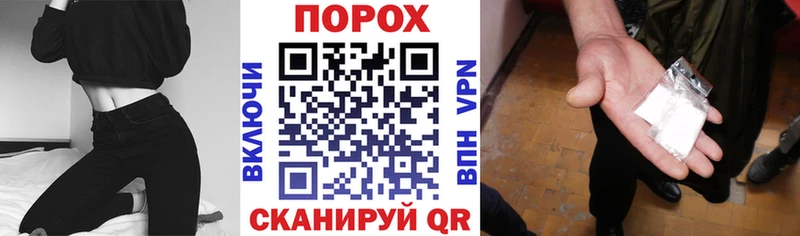 АМФЕТАМИН Premium Сочи