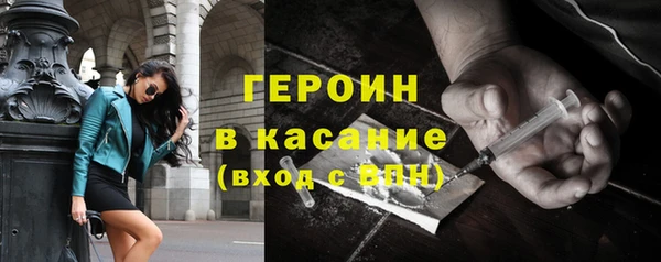 прущий лед Медвежьегорск