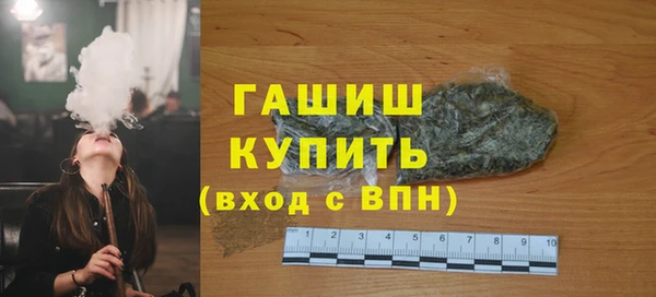 герыч Богданович