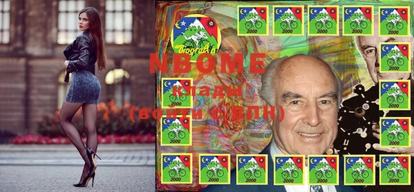 прущий лед Медвежьегорск