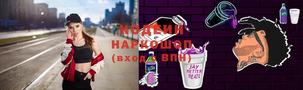 прущий лед Медвежьегорск