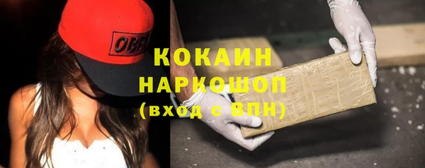 прущий лед Медвежьегорск