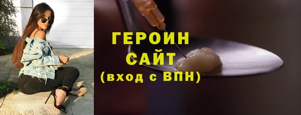 не бодяженный Остров