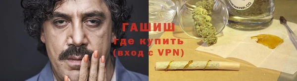 твердый Лихославль