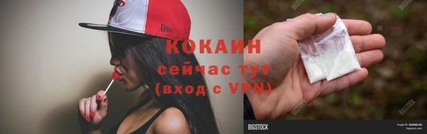 прущий лед Медвежьегорск