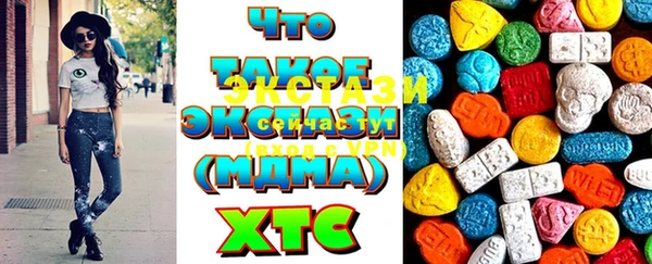 твердый Михайлов