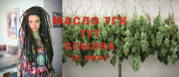 прущий лед Медвежьегорск
