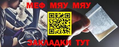 Альфа ПВП Кумертау