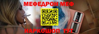 Альфа ПВП Коммунар