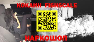 прущий лед Конаково