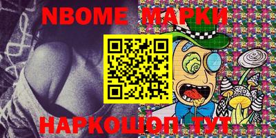 прущий лед Конаково