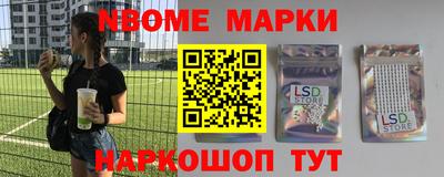 прущий лед Конаково