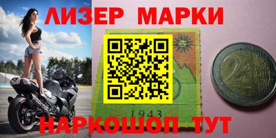 mix Комсомольск-на-Амуре