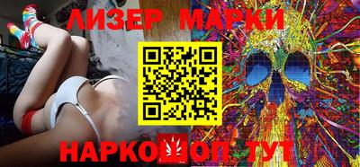 mix Комсомольск-на-Амуре