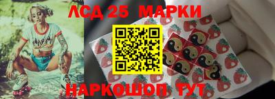 mix Комсомольск-на-Амуре