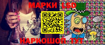 mix Комсомольск-на-Амуре