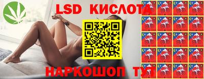 Альфа ПВП Коммунар