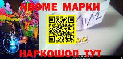 Альфа ПВП Коммунар