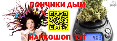 mdma Кулебаки