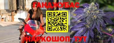 mix Комсомольск-на-Амуре