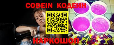 mix Комсомольск-на-Амуре