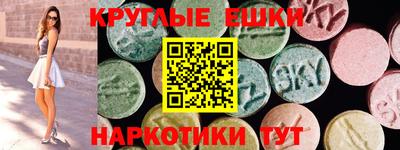 мяу мяу мука Кунгур