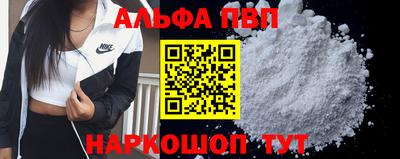 mix Комсомольск-на-Амуре