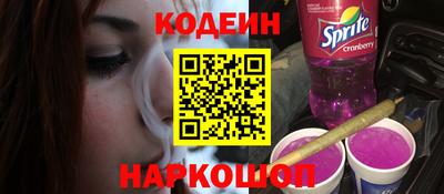 Альфа ПВП Коммунар