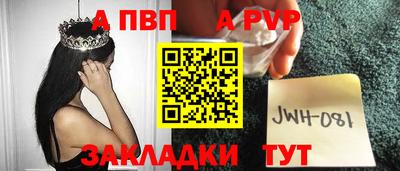 mix Комсомольск-на-Амуре