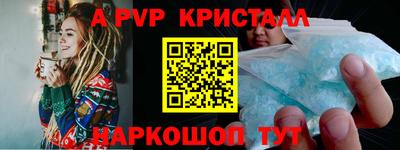 mix Комсомольск-на-Амуре