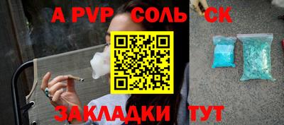 mix Комсомольск-на-Амуре