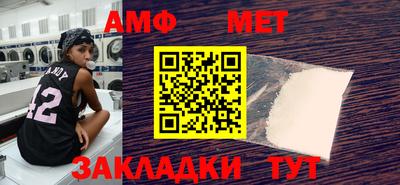 Альфа ПВП Коммунар