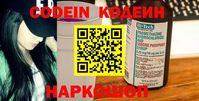mix Комсомольск-на-Амуре