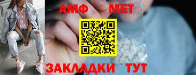 Альфа ПВП Коммунар