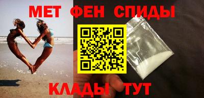 прущий лед Конаково