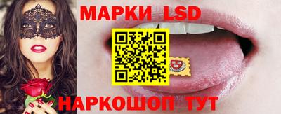 прущий лед Конаково