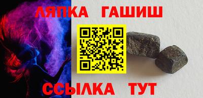 mix Комсомольск-на-Амуре