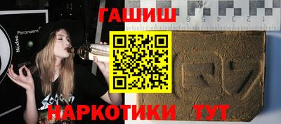 mix Комсомольск-на-Амуре