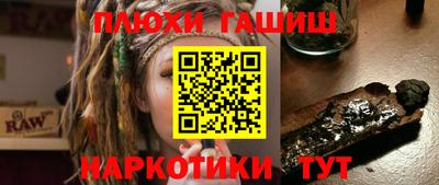 Альфа ПВП Коммунар