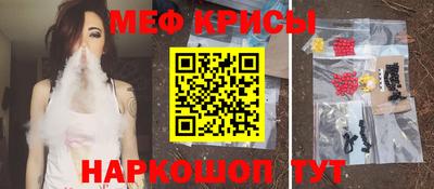 Альфа ПВП Коммунар