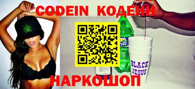 прущий лед Конаково