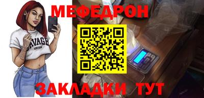 Альфа ПВП Коммунар