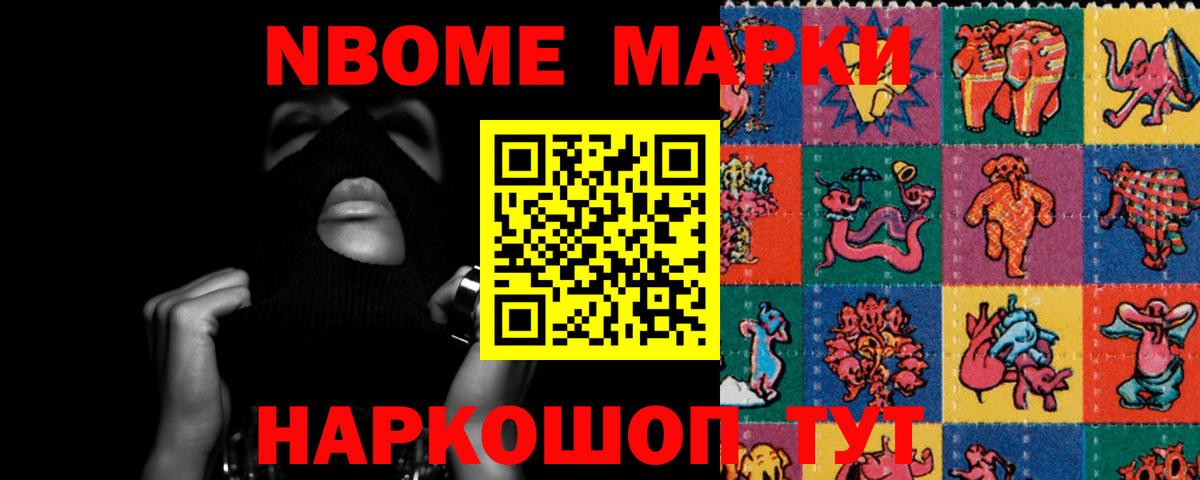 Лсд 25 экстази кислота  Лсд 25 экстази кислота  Вход с VPN  Сочи 